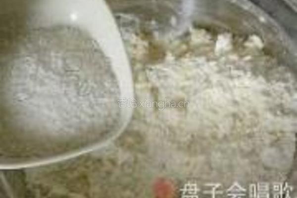 黄桃派的做法图解4