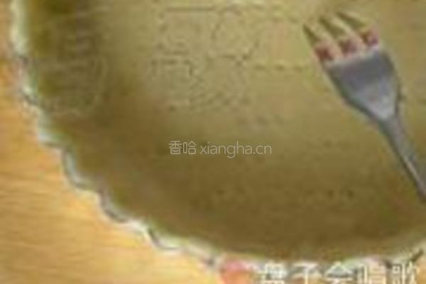 黄桃派的做法图解8