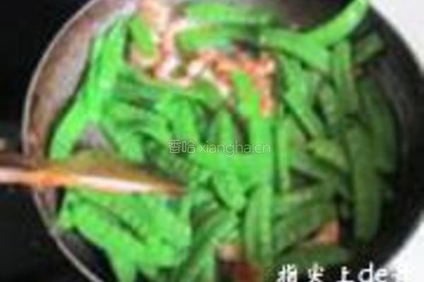 香瓜蜜豆虾仁的做法图解7