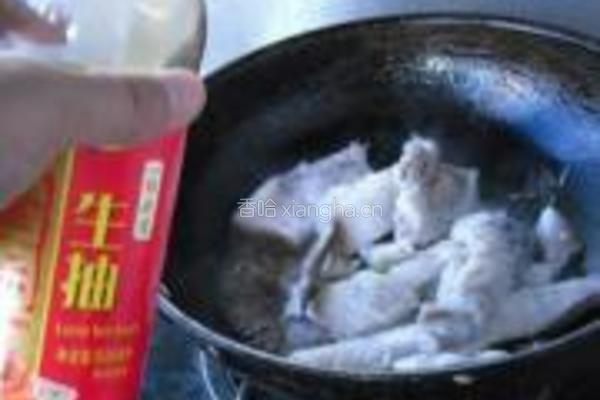 红烧鱼排的做法图解8
