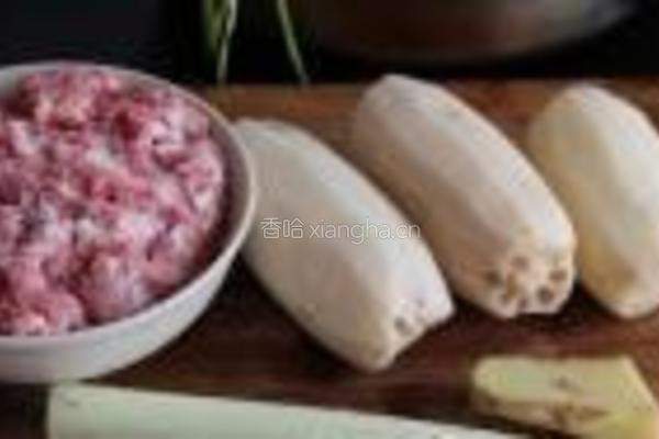 糖果馄饨的做法图解1