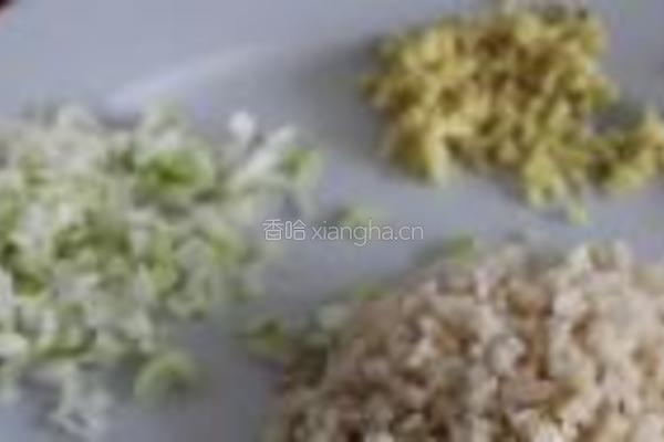 糖果馄饨的做法图解2