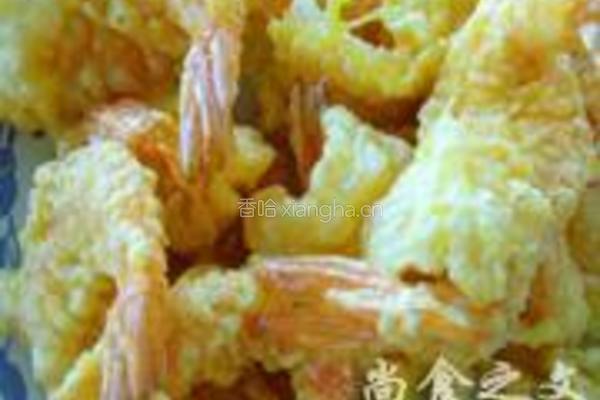 茄汁黄金虾的做法图解4