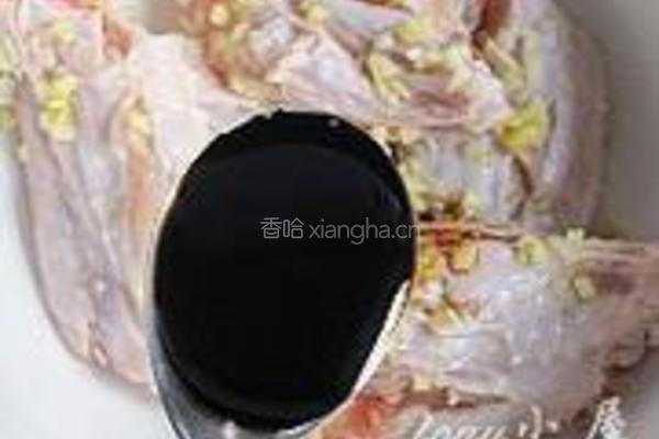 酸辣鸡翅的做法图解7