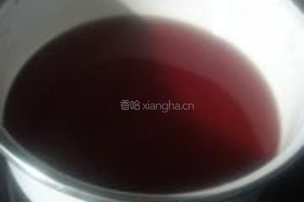红酒冻的做法图解6