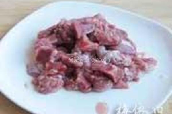 五谷杂粮羊肉抓饭的做法图解3