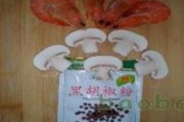 口蘑黑椒北极虾的做法图解1