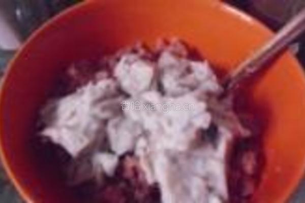 芋头肉馅汤圆的做法图解3