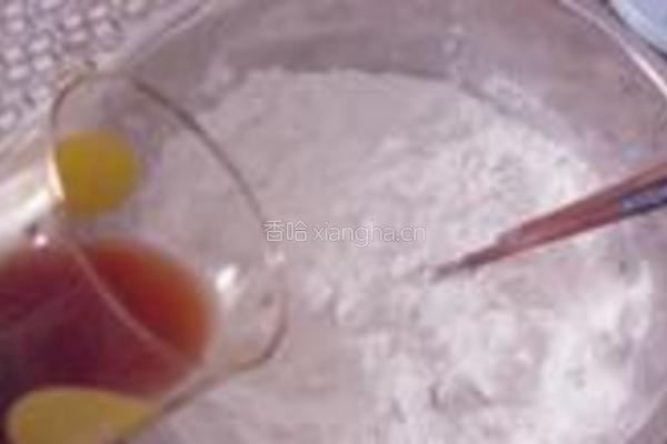 芋头肉馅汤圆的做法图解6