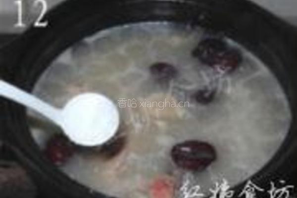 人参糯米鸡汤的做法图解12