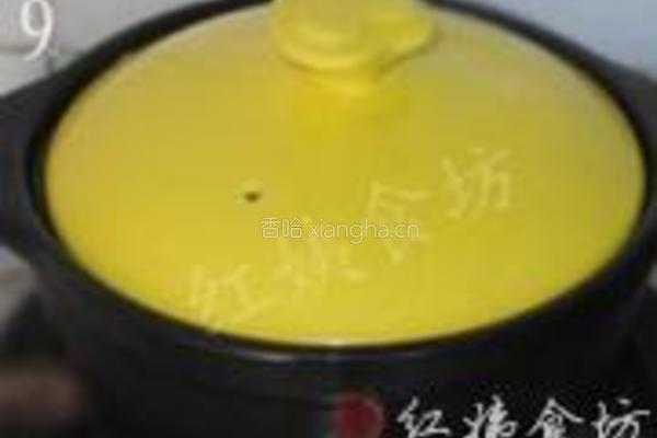 人参糯米鸡汤的做法图解9