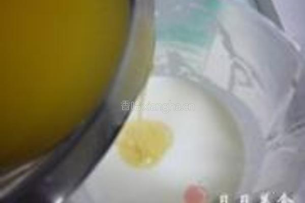 鲜橙酸奶慕斯的做法图解10