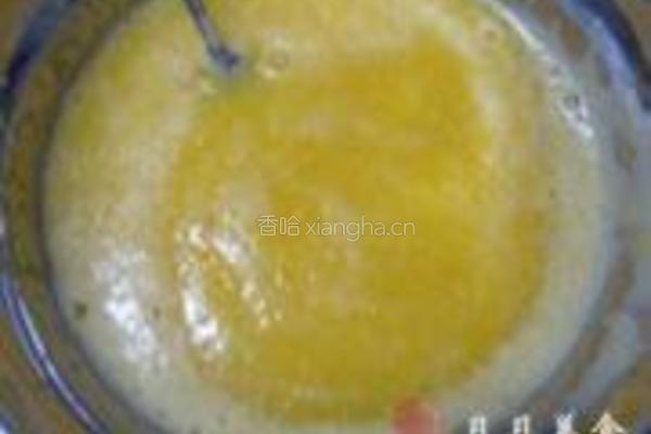 鲜橙酸奶慕斯的做法图解17