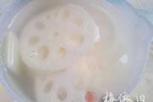 炸藕盒的做法图解2
