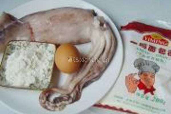 黄金鱿鱼圈的做法图解1