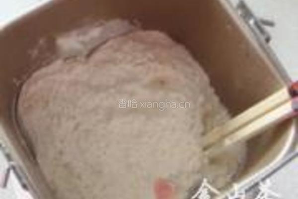椰蓉吐司的做法图解3