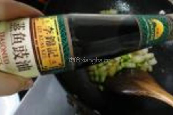 毛豆烧冬瓜的做法图解11