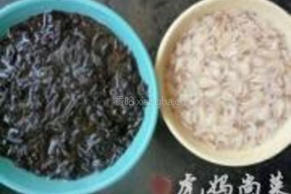 紫菜虾皮南瓜汤的做法图解1