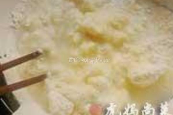 牛肉锅贴的做法图解1