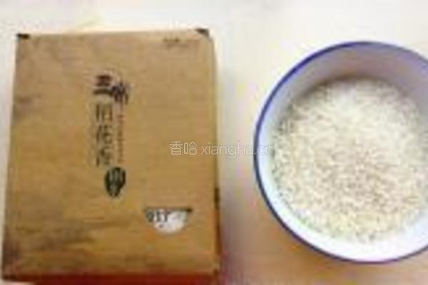 品臻客稻香花胶粥的做法图解1