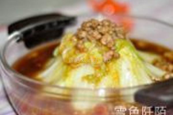 肉末蚝汁娃娃菜的做法图解8