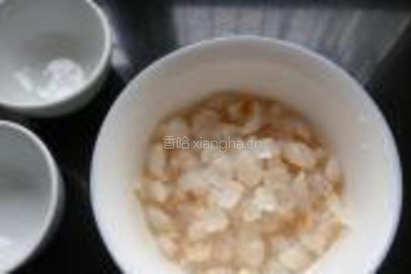 自制荔枝果肉果酱的做法图解3