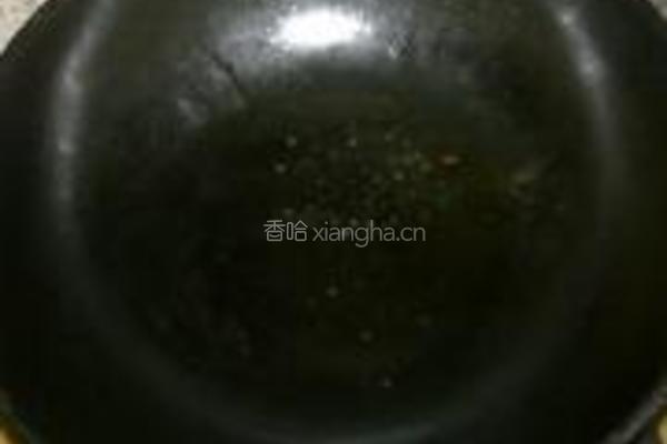 芹菜炒香干的做法图解2