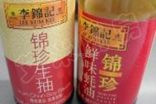 卤水溏心蛋的做法图解2