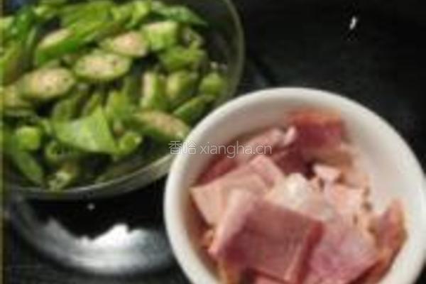 咸肉片炒秋葵的做法图解1