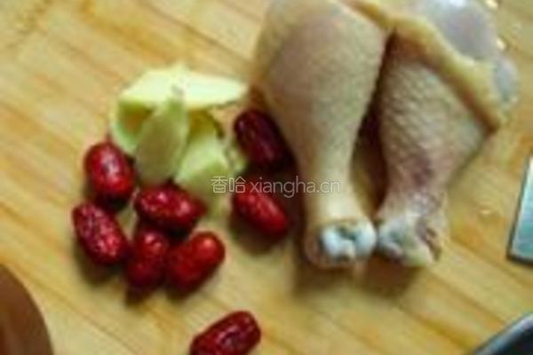 牛蒡鸡腿煲的做法图解1