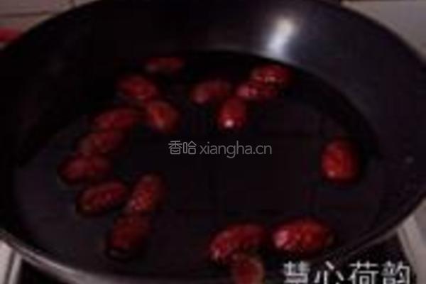 蜜汁银耳红枣莲子枸的做法图解6