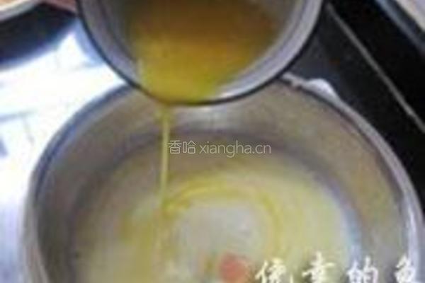 芒果冰激淋的做法图解2