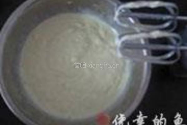 芒果冰激淋的做法图解5