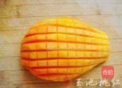 蒸木瓜的做法图解2