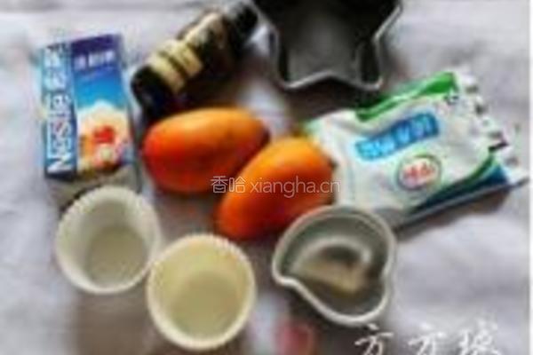 芒果布丁的做法图解1