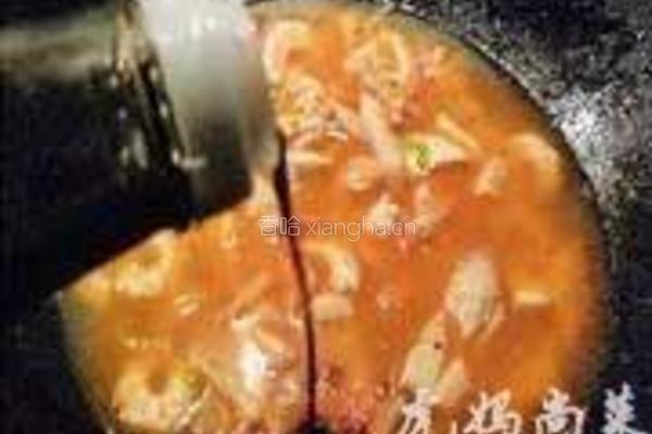XO酱鲍鱼大虾的做法图解8