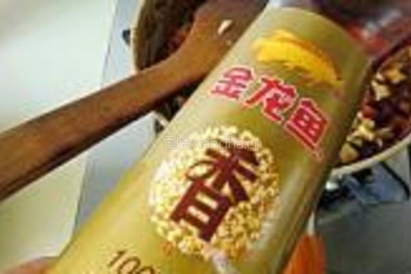 鸡蛋炸酱猫耳面的做法图解20