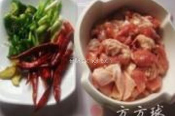 辣子鸡的做法图解2