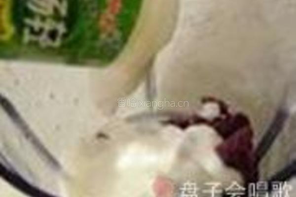 紫薯酸奶慕斯杯的做法图解4