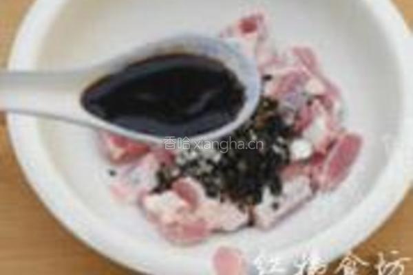 豉汁蒸排骨的做法图解10
