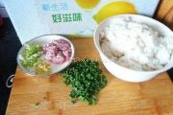 肉糜豇豆饭的做法图解1