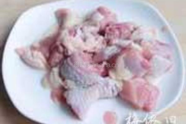 荷叶蒸滑鸡的做法图解2