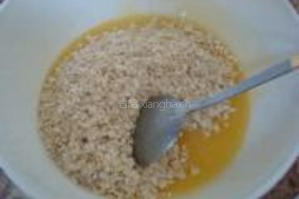 燕麦片脆饼的做法图解3