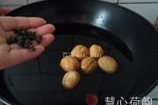 茶香陈皮卤核桃的做法图解6