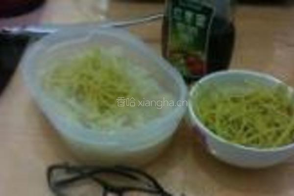 柚子茶的做法图解10