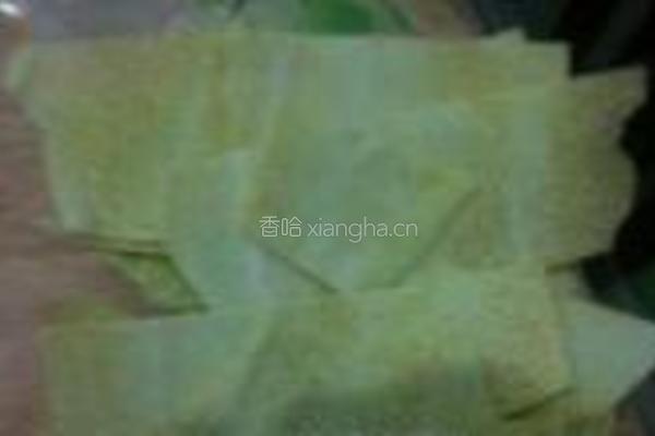 柚子茶的做法图解4
