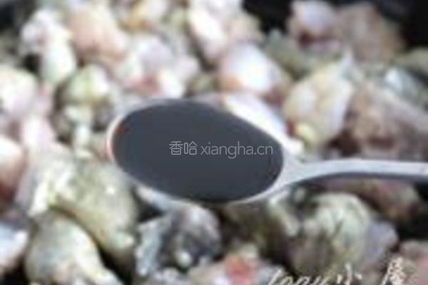 香辣干锅牛蛙的做法图解15
