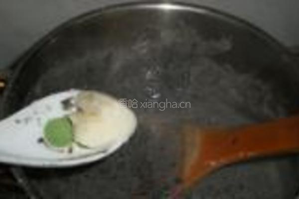 黑芝麻糊的做法图解8