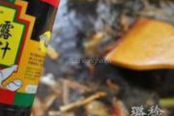 家常醋焖白条鱼的做法图解8
