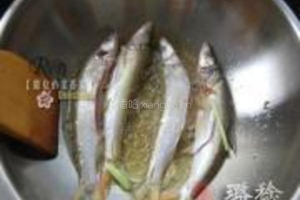 家常醋焖白条鱼的做法图解3